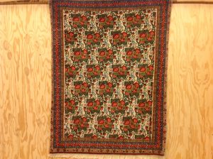 Afshar Rug