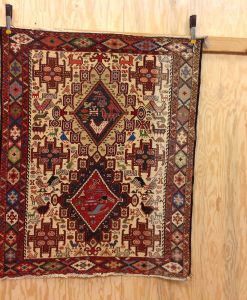 Sumak Silk/Wool Rug