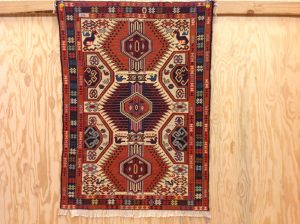 Sumak Silk/Wool Rug