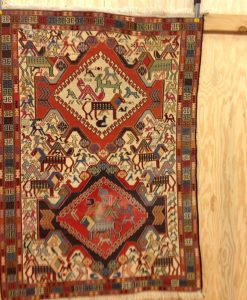 Sumak Silk/Wool Rug