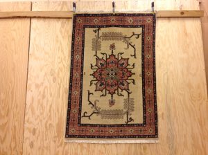 Azarbayjh Rug