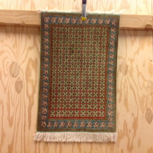 Qum Silk Rug