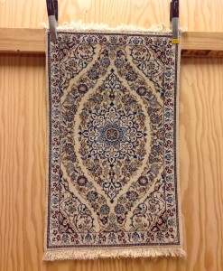 Naein Silk/Wool Rug