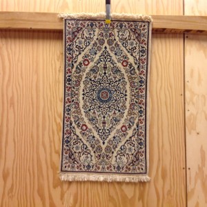 Naein Rug