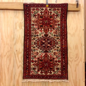 Gheradje Rug