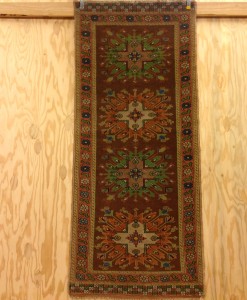 Kordi Rug