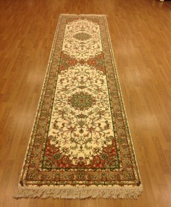 Persian D Rug