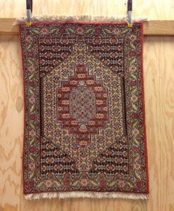 Seneh Rug