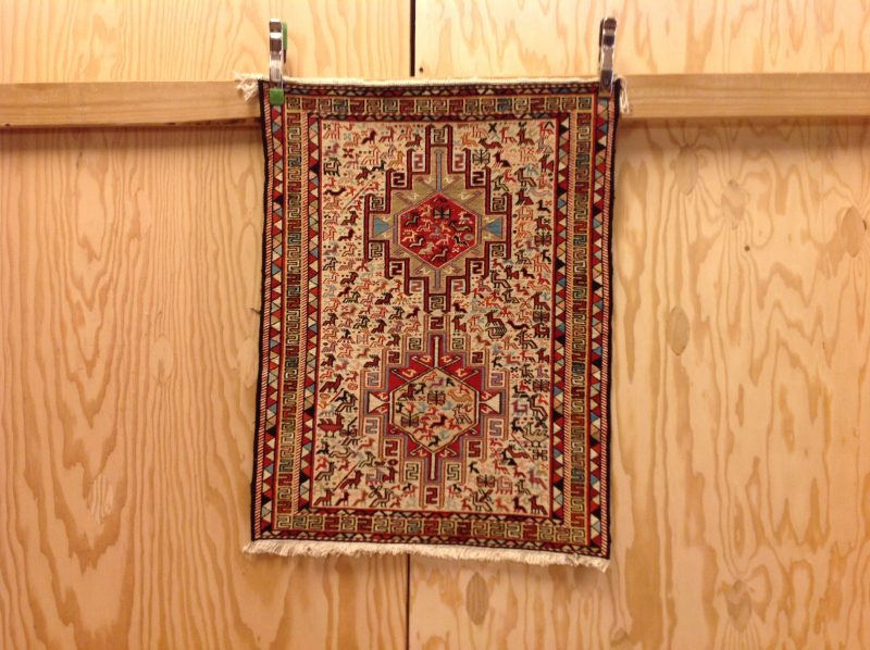 Gharadje Rug