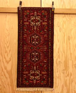 Gharadje Rug