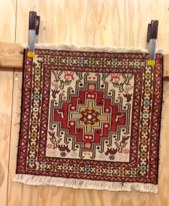 Oriental Rug